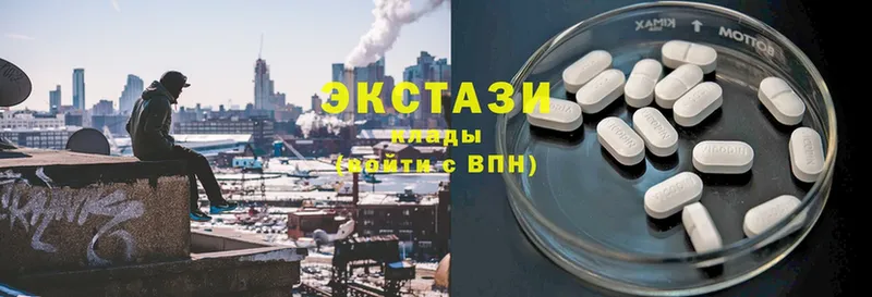 ссылка на мегу ТОР  Кириши  Ecstasy TESLA 